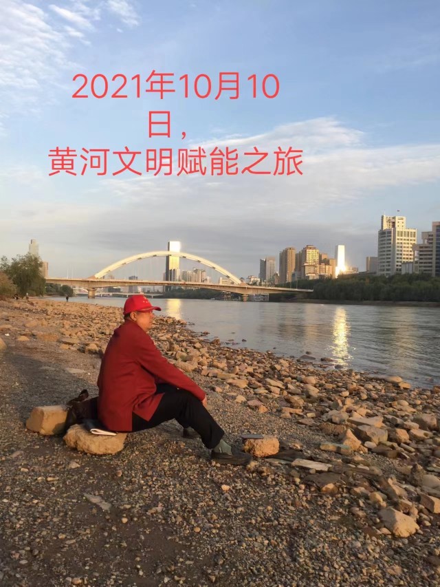 66e044d28bd63865d6423301